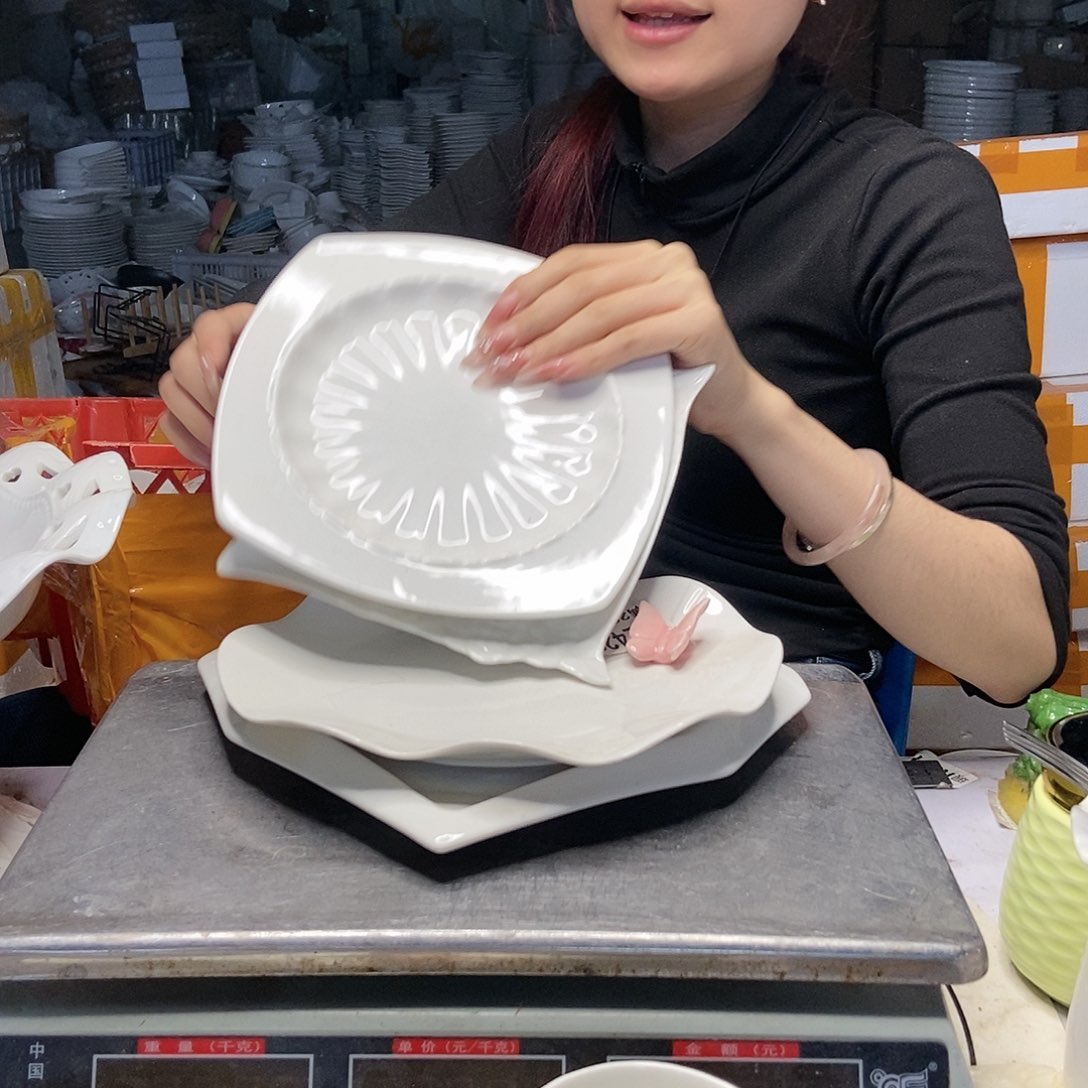 【闪购商品】碗小盘四个工厂库存微瑕产品258