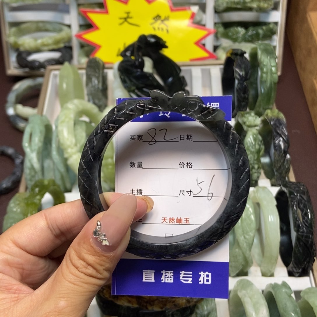 蛇纹石玉手镯未镶嵌y*