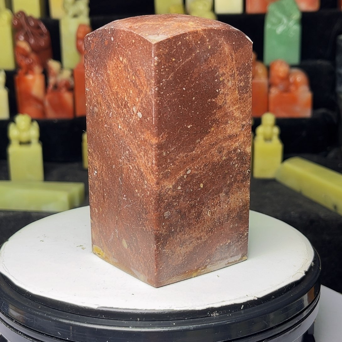 青田石印石印石章料