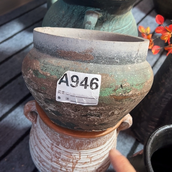 微瑕土陶默认打孔高13口16