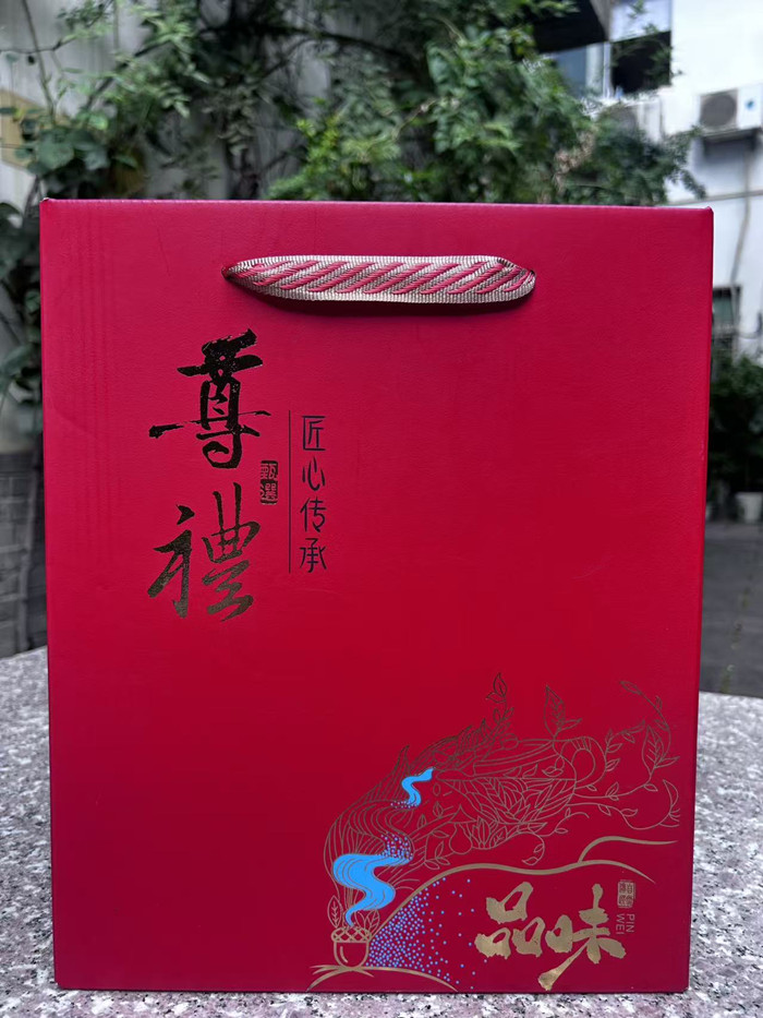 坚果礼盒临安特产2/3/4斤装年货礼品自由搭配