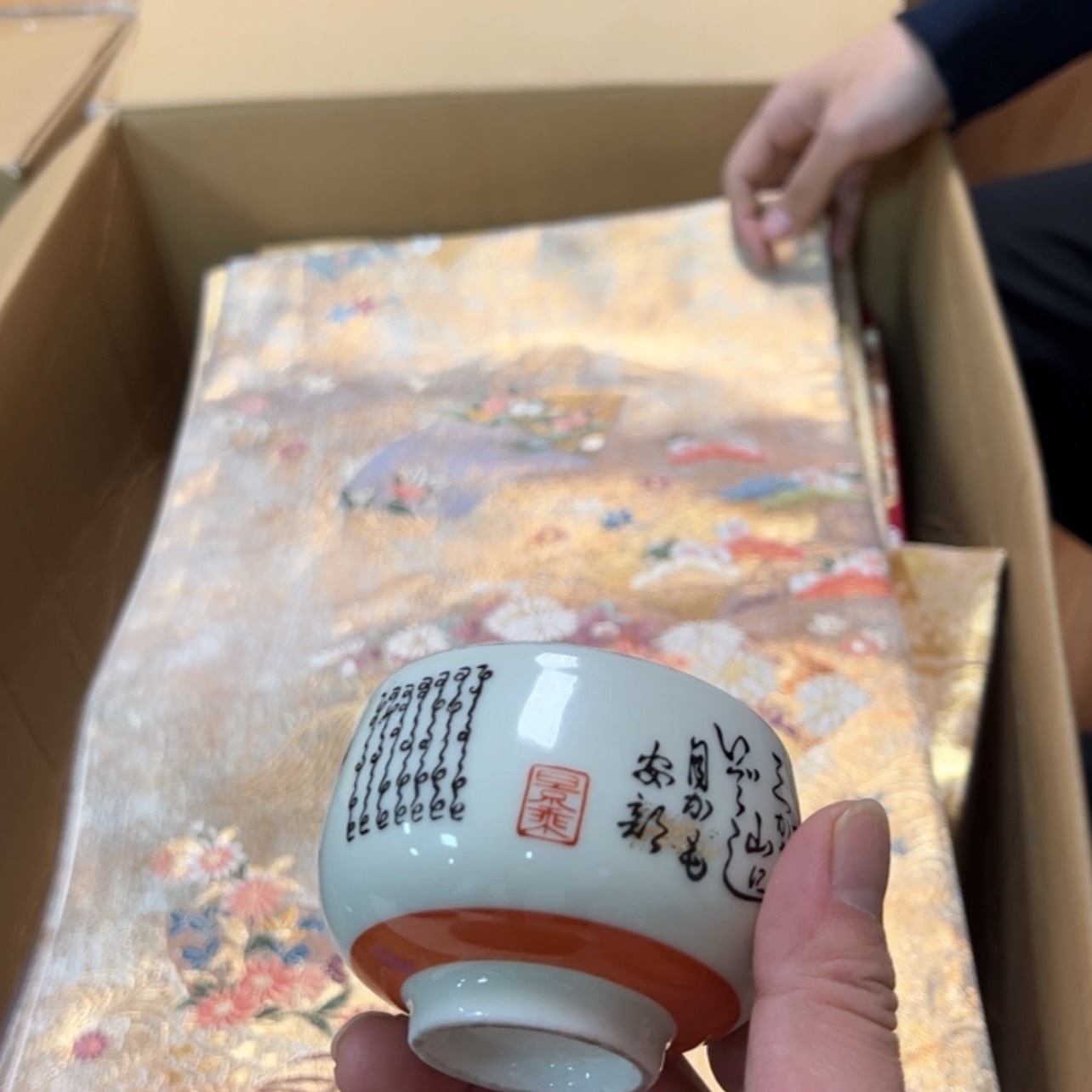 【闪购商品】水**?陶瓷马克杯带盖勺