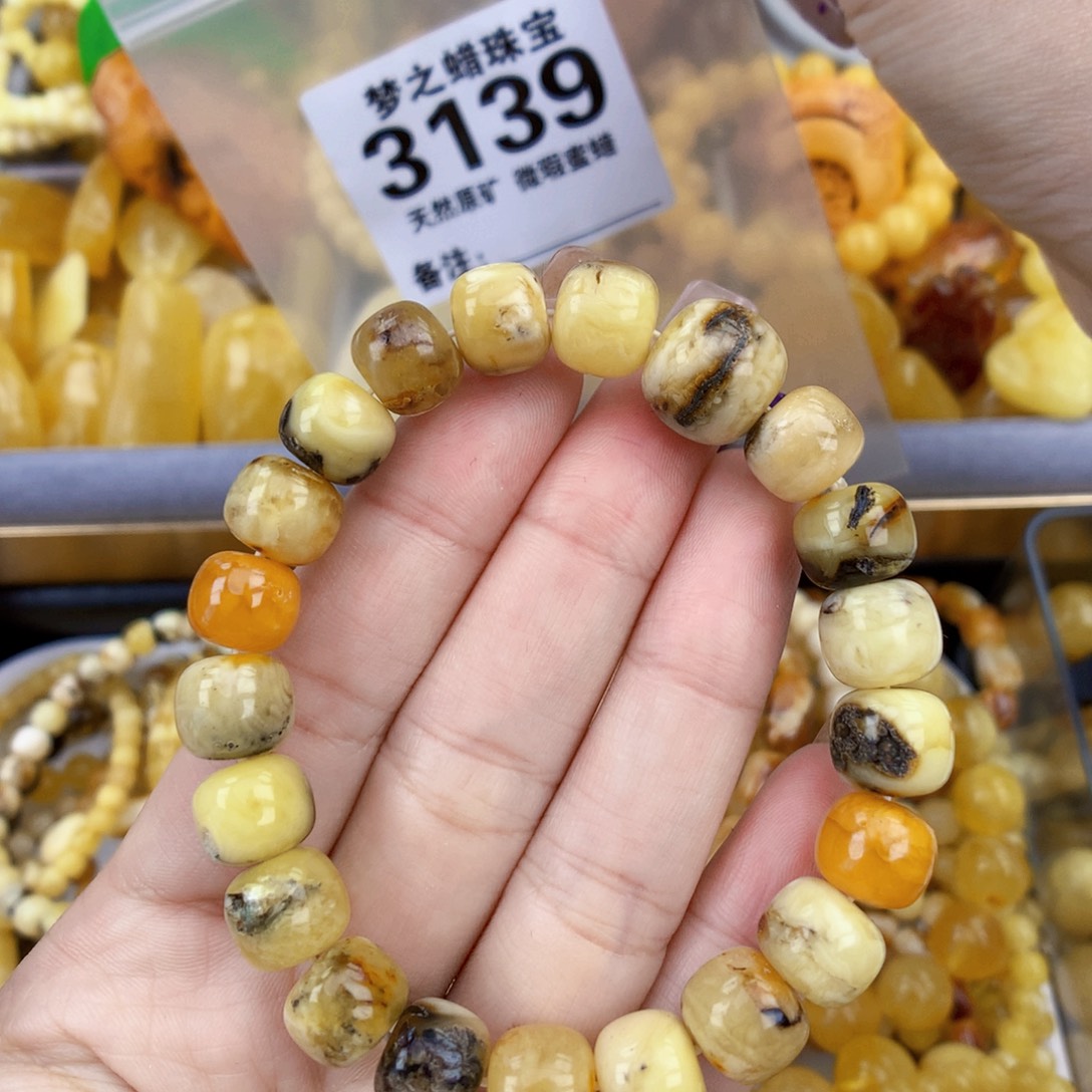 琥珀未镶嵌珠宝奇石10