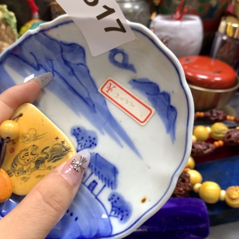 瓷瓷瓷瓷瓷瓷瓷瓷瓷