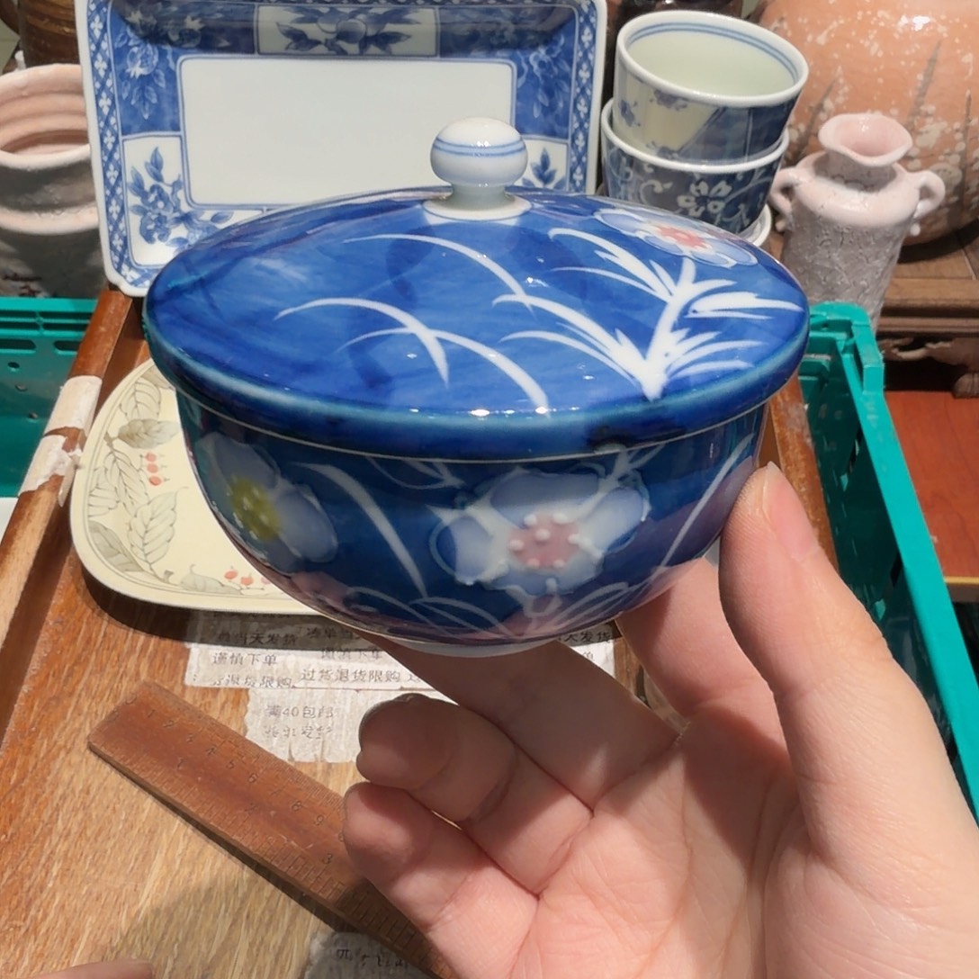 瓷片四十包邮非全新