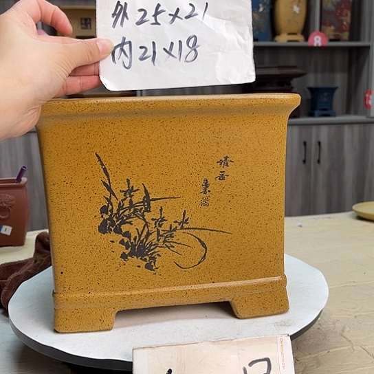 紫砂花盆宜兴市第一