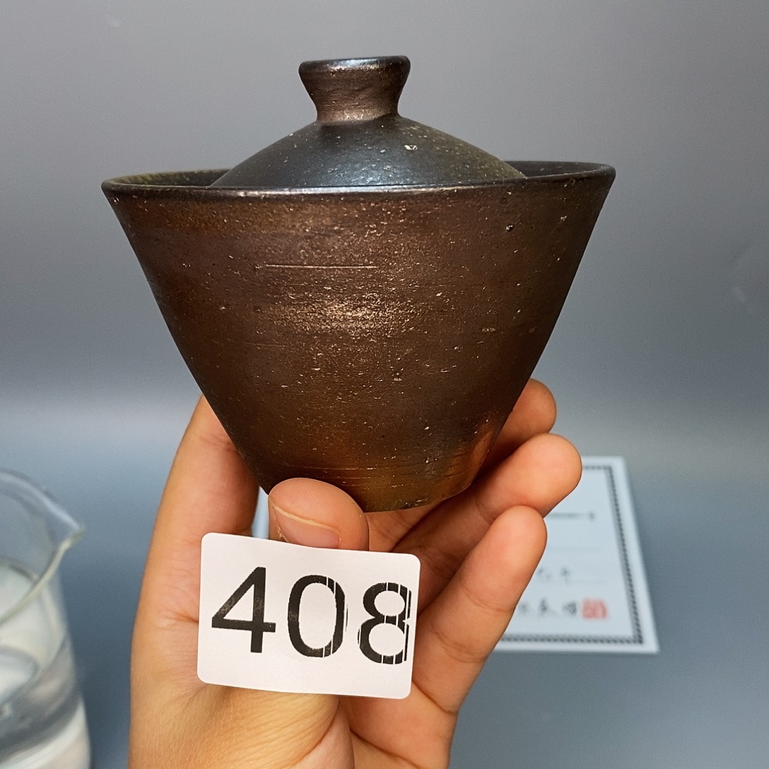 泥舍柴烧精品茶器
