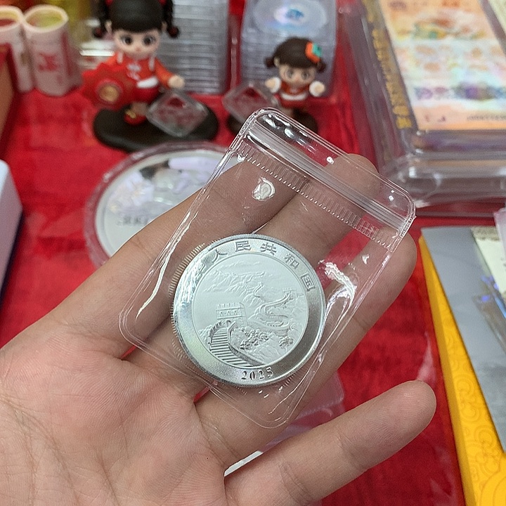 纯银雪*中国龙纯银银币裸币