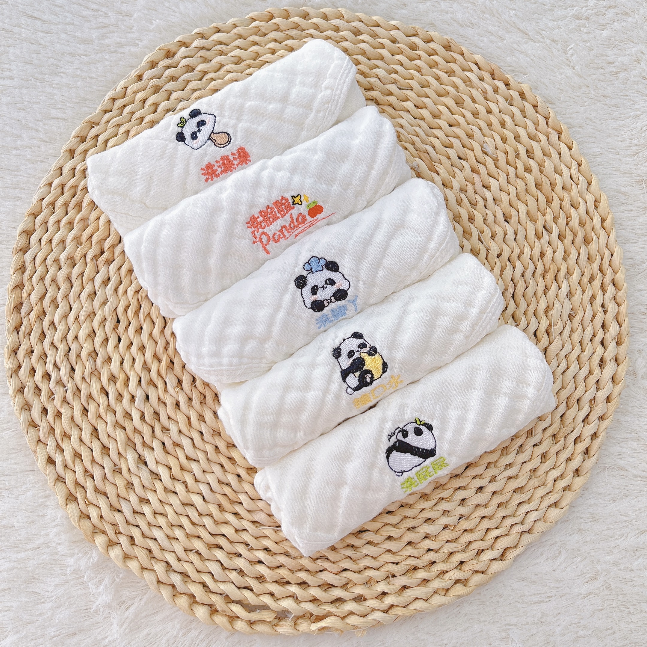 小熊猫婴儿洗脸巾口水巾纱布分类方巾（5条装）