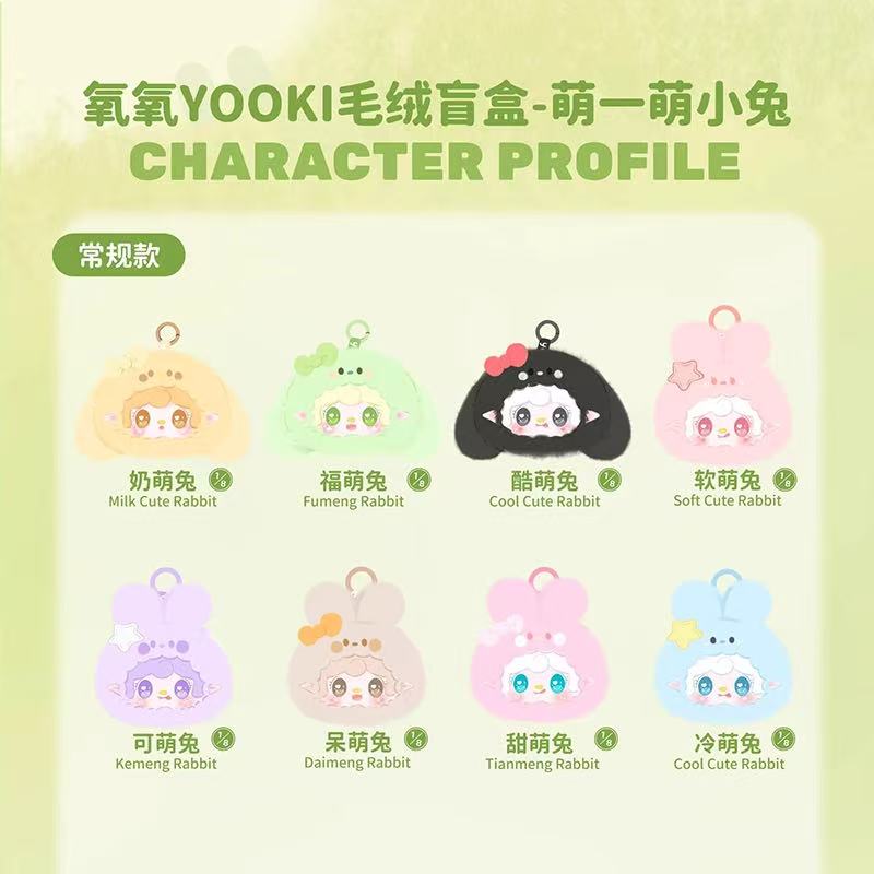 邮费邮费邮费邮费