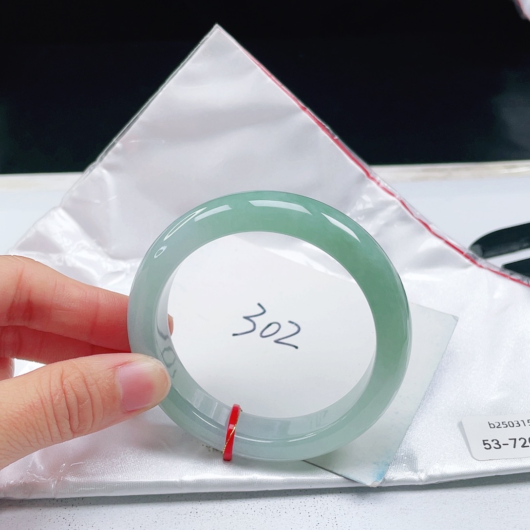 翡翠未镶嵌手镯53正圈