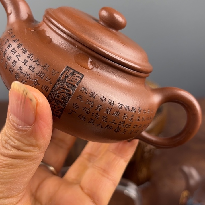 紫砂茶壶在看了你说是