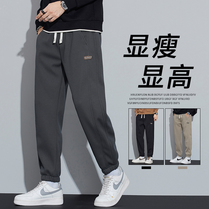 加绒加厚款口袋男纯色厚款休闲裤春秋弹力裤子秋季