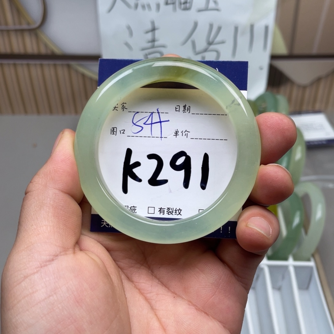 岫玉手镯手镯未镶嵌