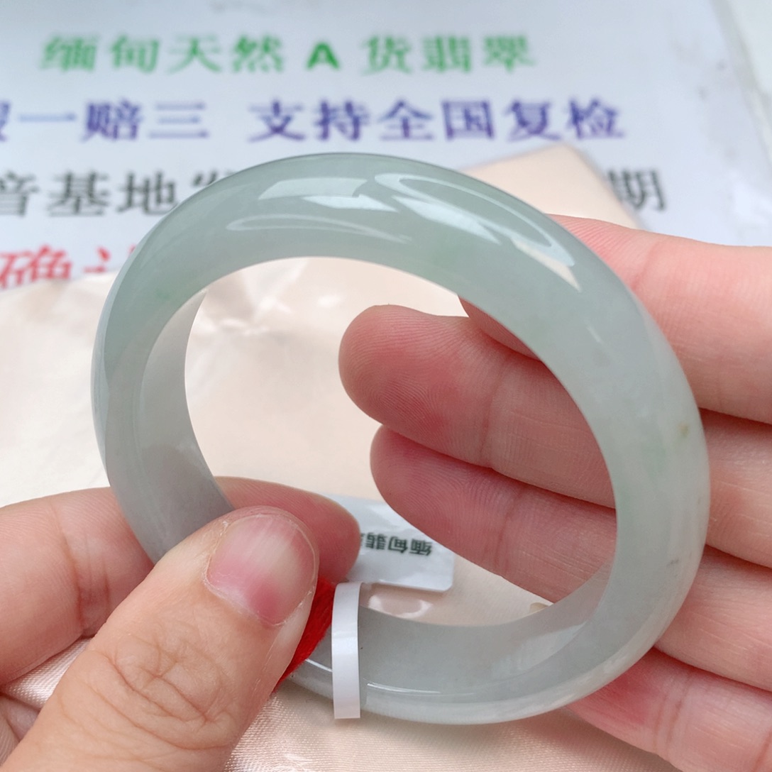 翡翠手镯未镶嵌52-54圈
