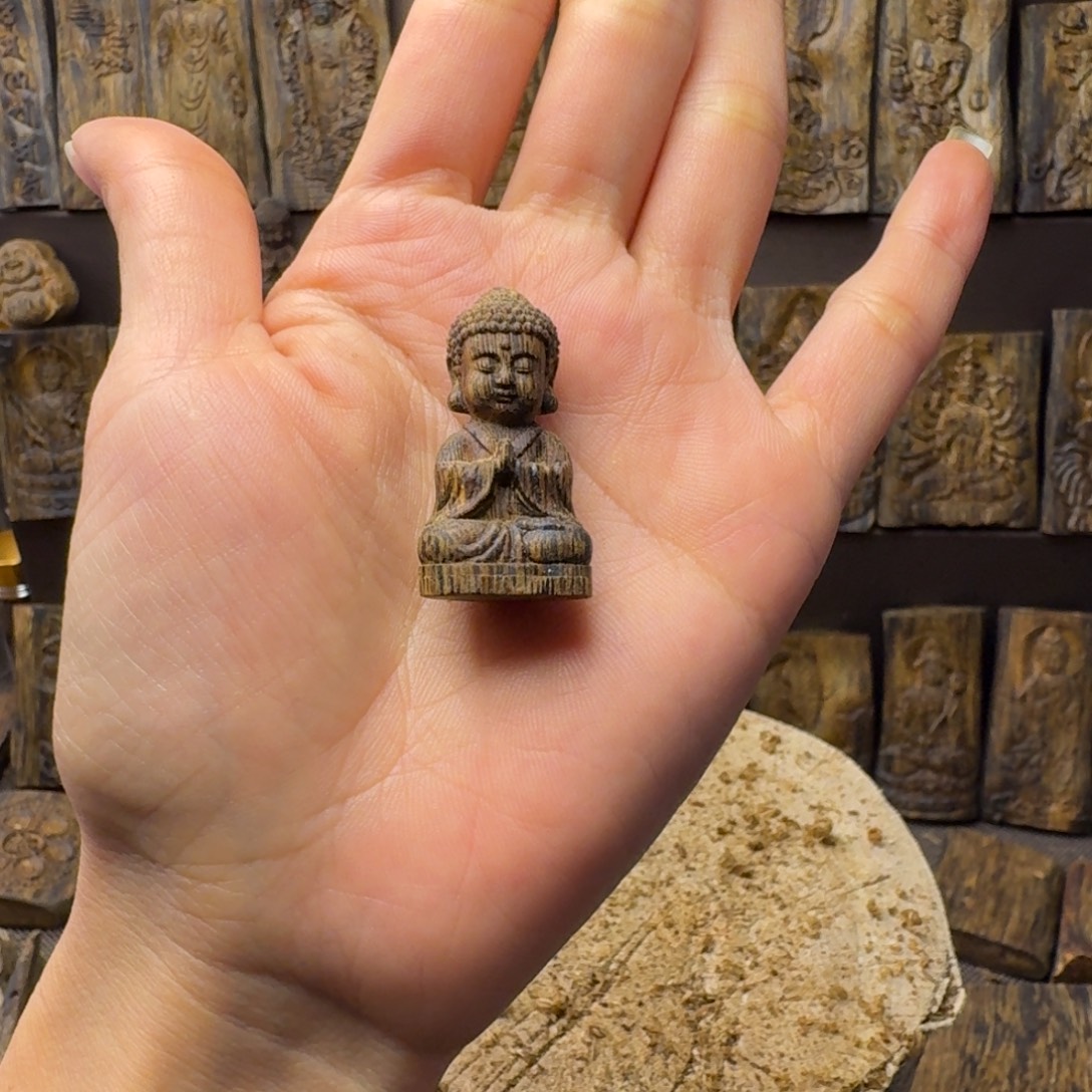 舍***得沉香沉香碎屑奇楠