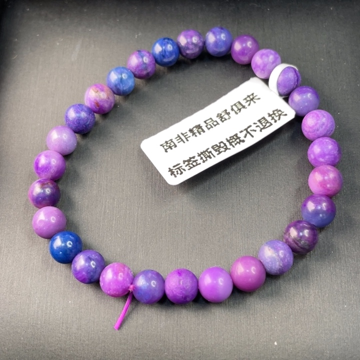 未镶嵌苏纪石（舒俱来）手串
