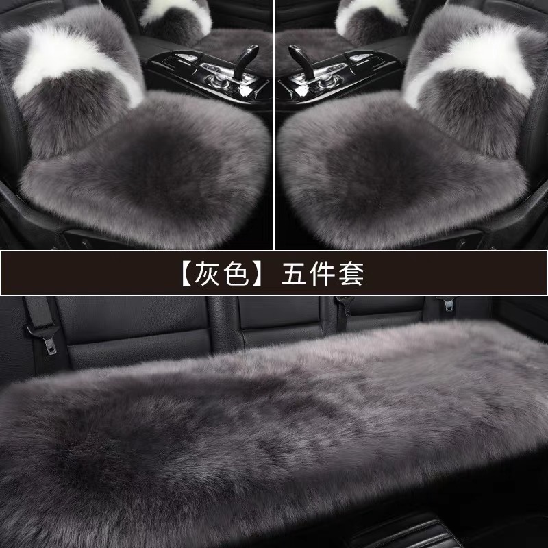 【羊小妹】纯羊毛长毛绒汽车坐垫三件套腰靠羊皮毛一体保暖通用型