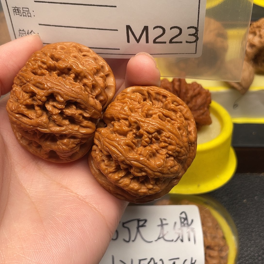 文玩核桃吊坠123688889