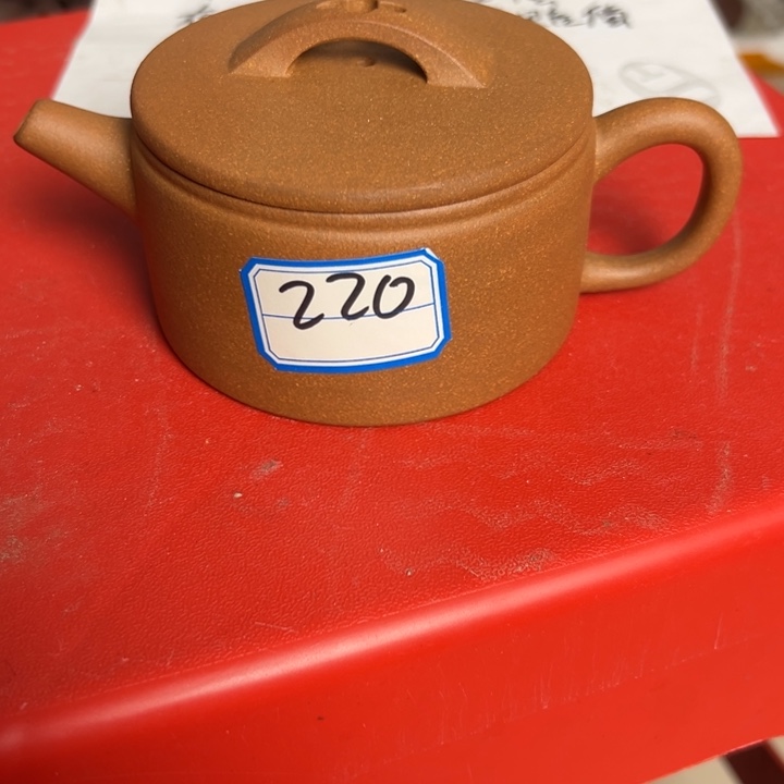 紫砂茶壶降坡泥半手220