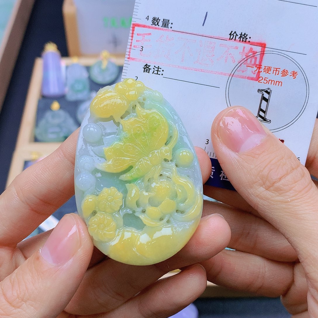 翡翠未镶嵌颈饰翡翠
