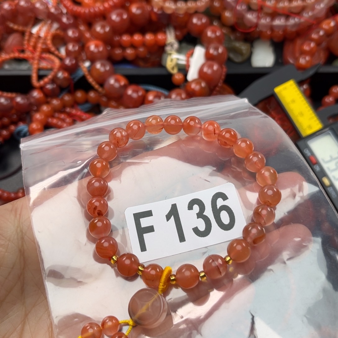 南红玛瑙珠宝奇石未镶嵌7