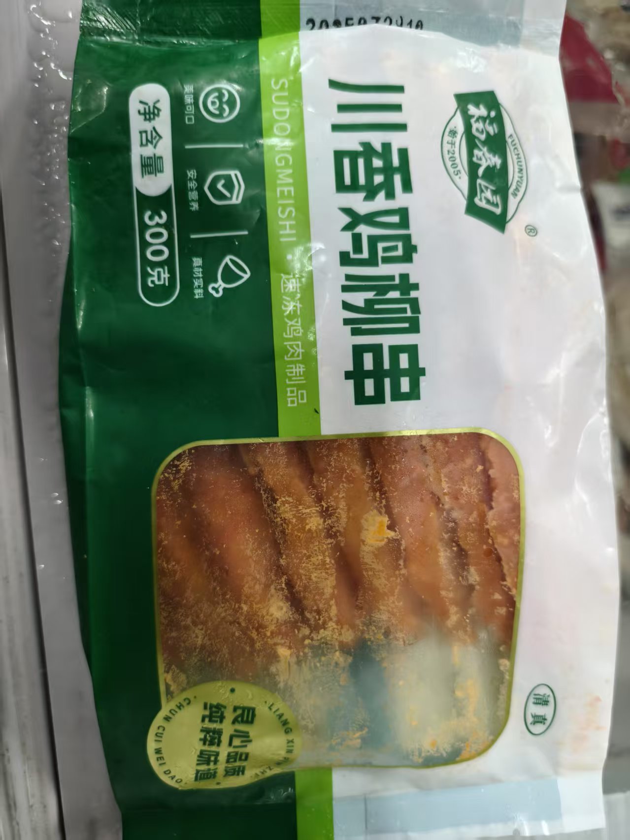 福春园川香鸡柳300克油炸无骨半成品