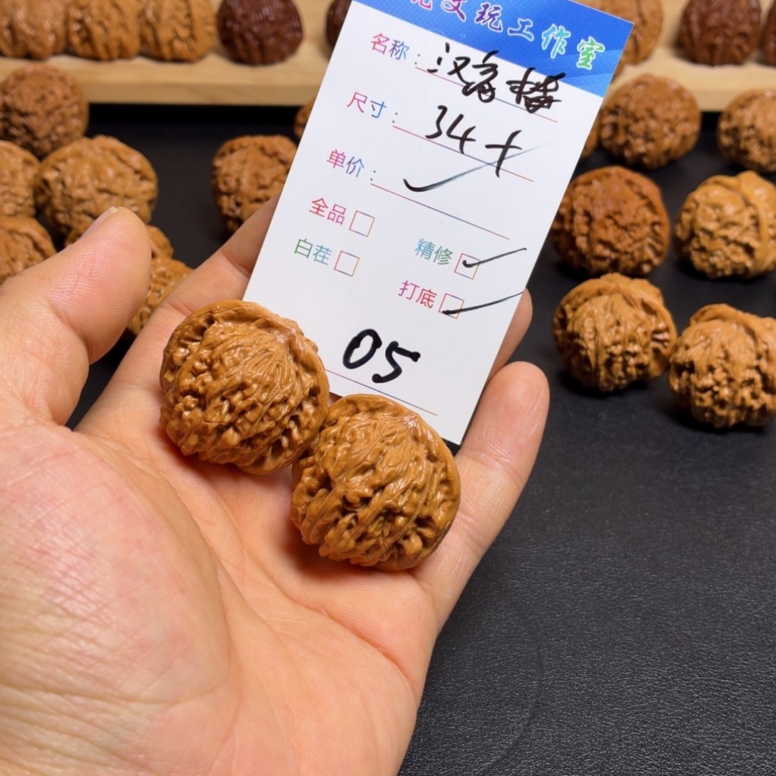 同***顺把件文玩核桃核桃05