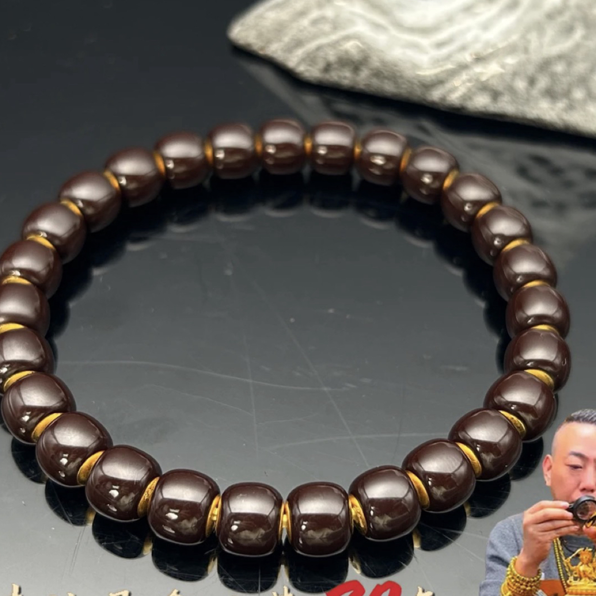 足金卡12咖变红手串