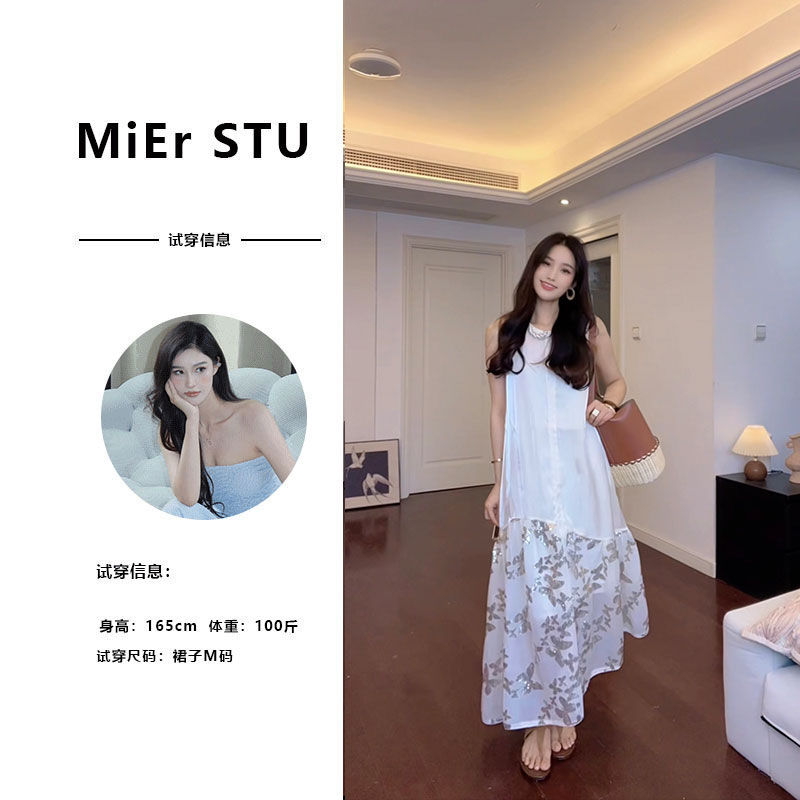 米儿【万物自由诗】蝴蝶刺绣系列连衣裙