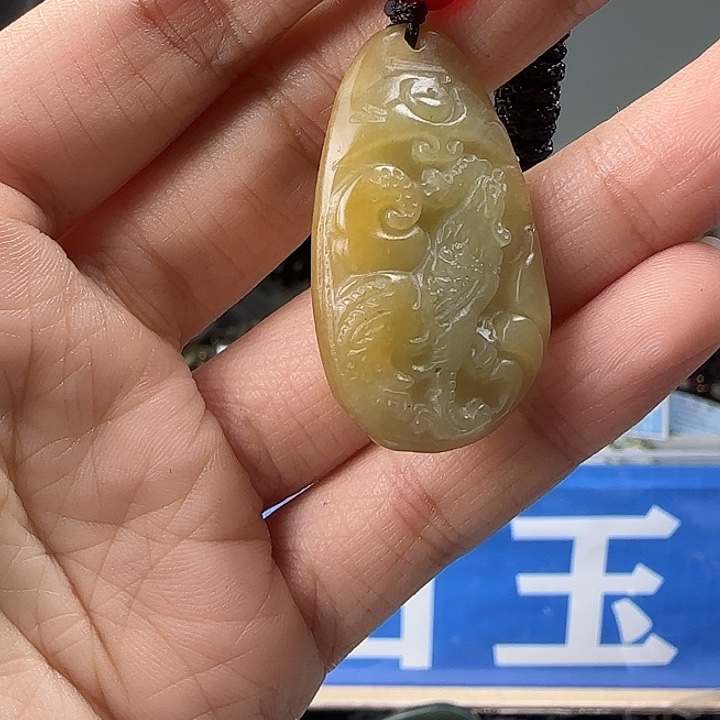 颈饰未镶嵌和田玉