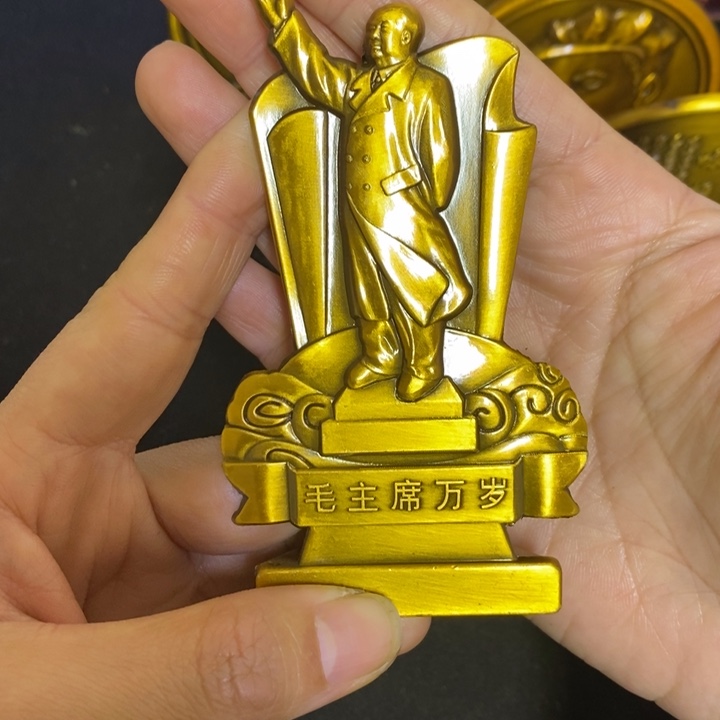 景德镇陶瓷研究所