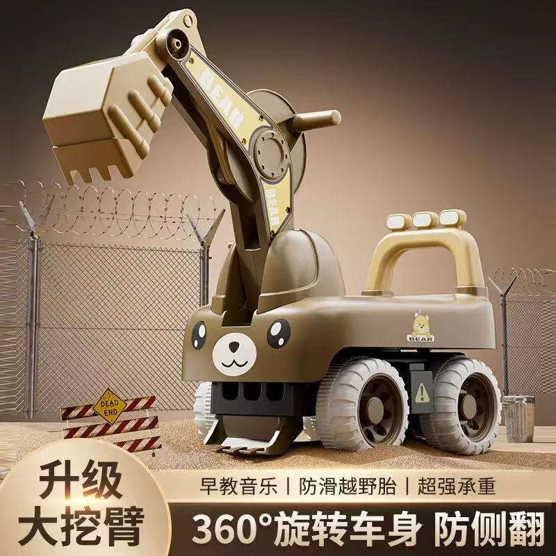 新款儿童挖掘机带音乐灯光男孩挖土机工程玩具车滑行儿童扭扭车