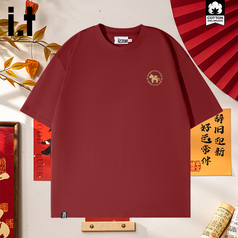 i.t izzue双纱纯棉男士打底衫2026新款马年本命年红色新年短袖t恤