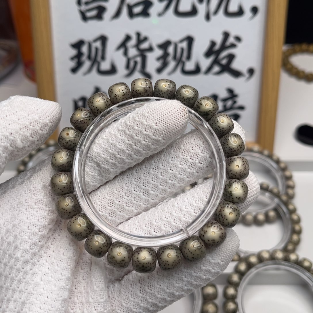 星月菩提吊坠卡10绿冰糖大眼睛2号