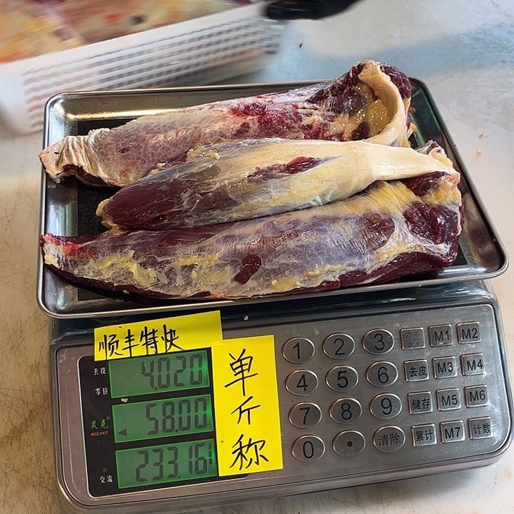 燕***燕餐饮制售中国大陆19