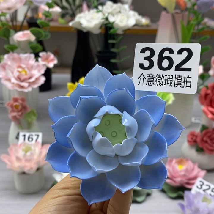 陶瓷陶瓷材料加工