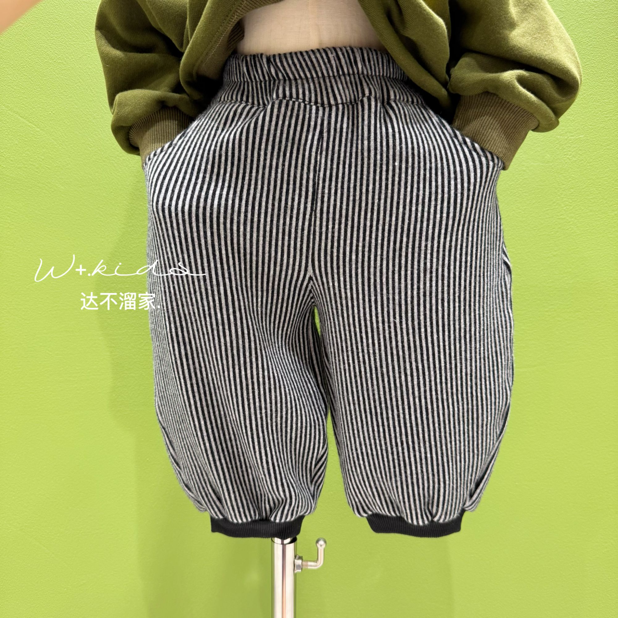 【W+韩系童装】秋款儿童韩版休闲收脚口百搭竖条纹裤长裤 KZ5060