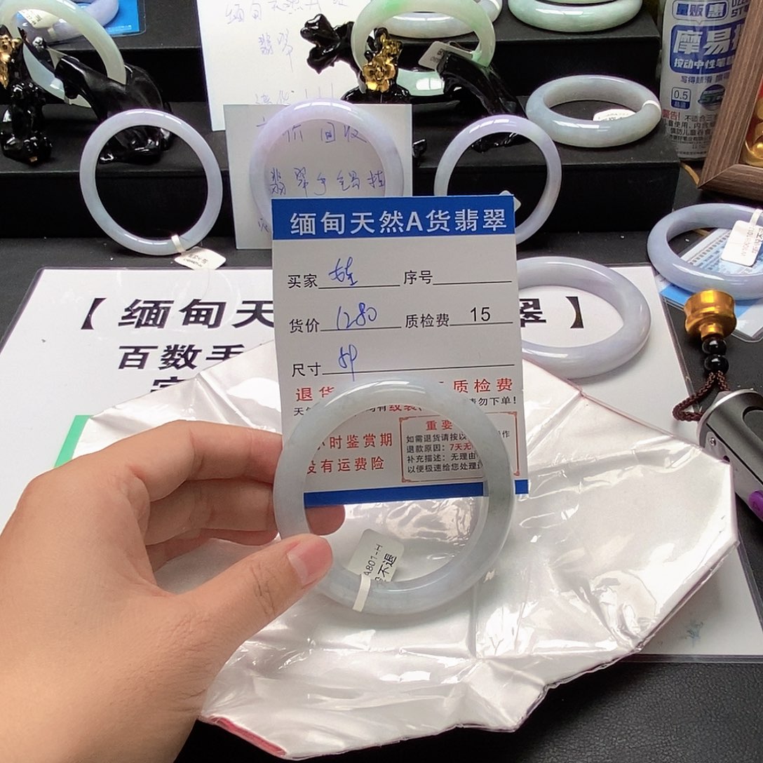 娃***菜翡翠未镶嵌手镯翡翠手镯