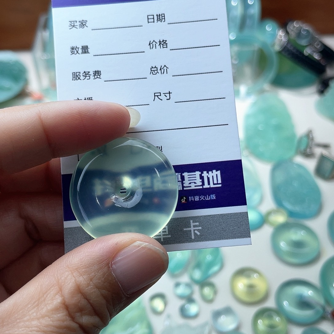 蛇纹石玉颈饰未镶嵌北**✨