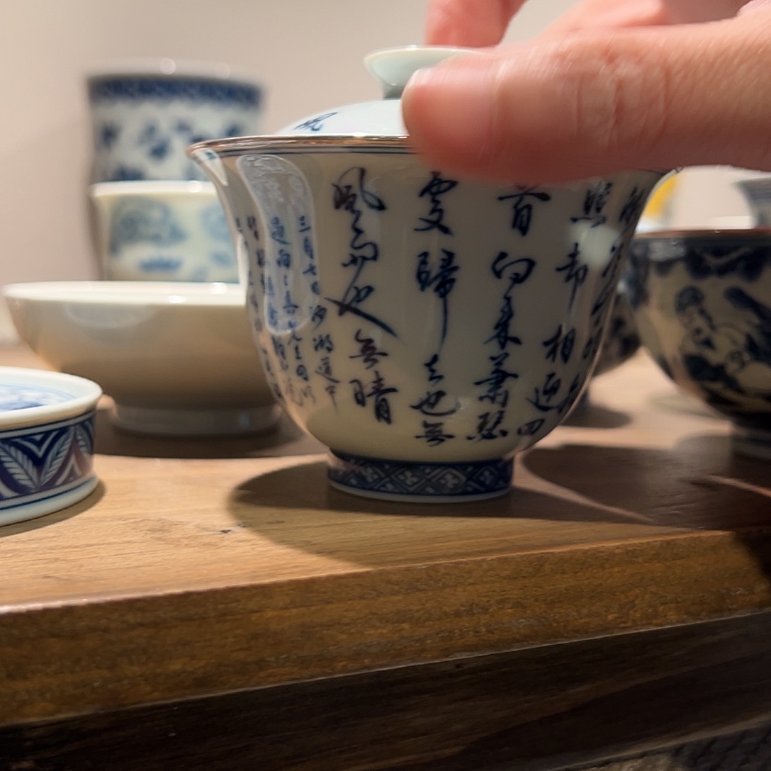钟家窑柴窑定风波盖碗