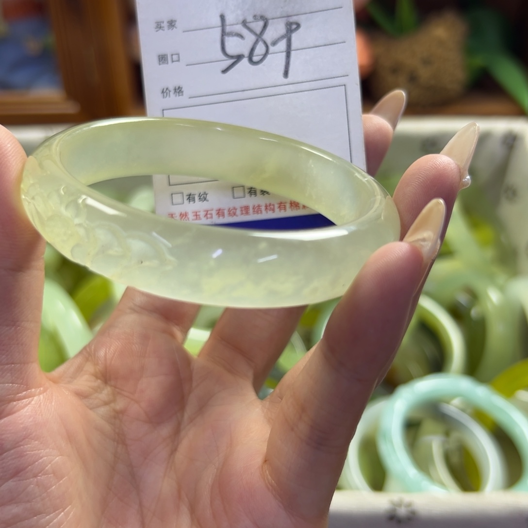 未镶嵌蛇纹石玉手镯702