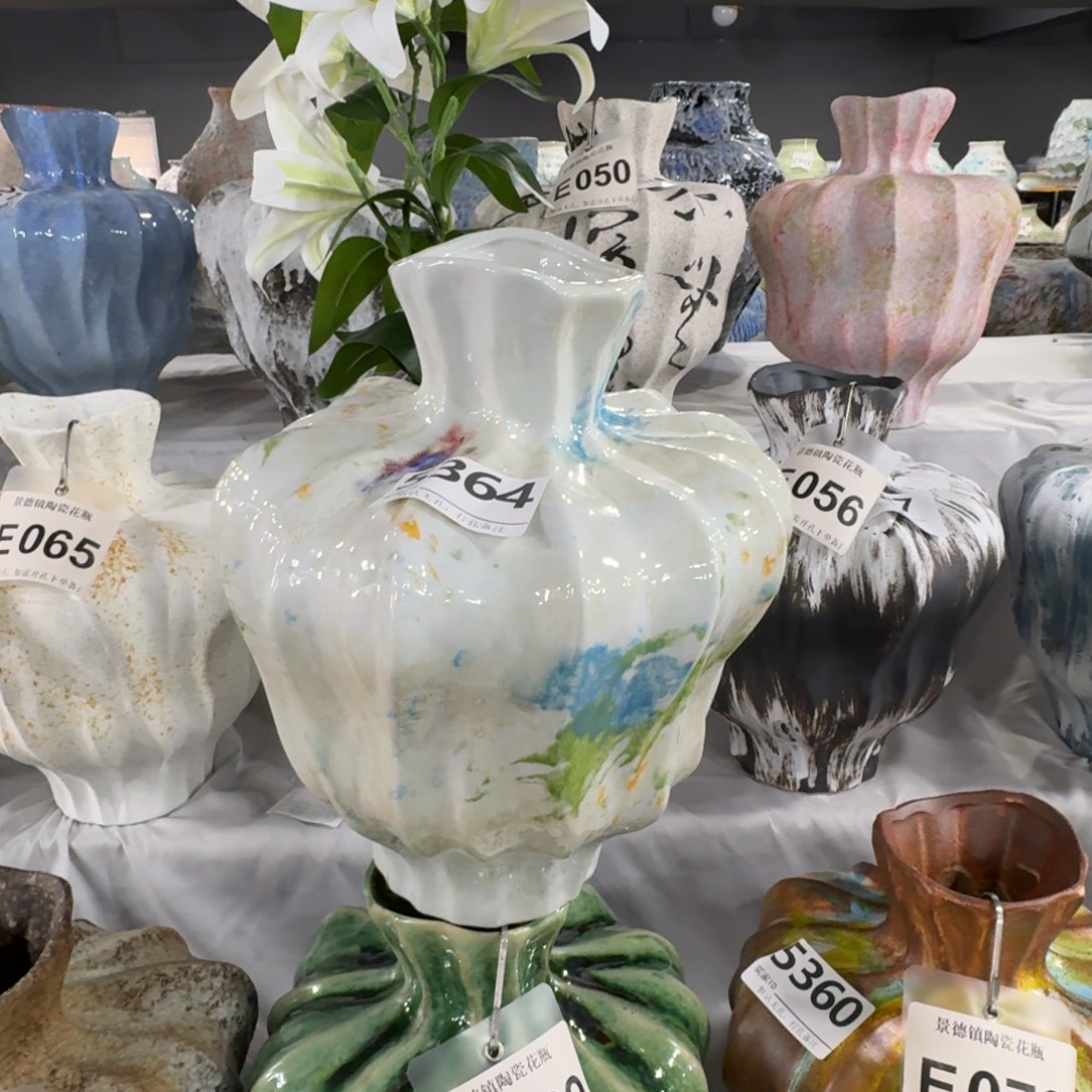 水***草摆件陶景德镇高温花瓶编码5364高31口6默认无孔