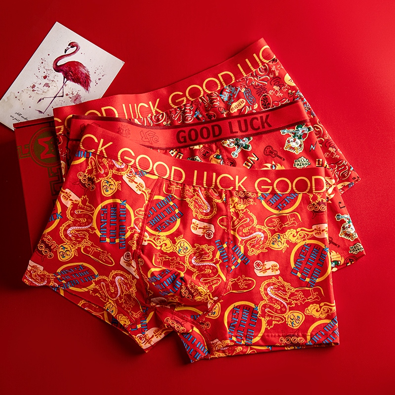 科将男士四季10A抑菌平角裤透气男平角内裤裤衩裤头印花红色