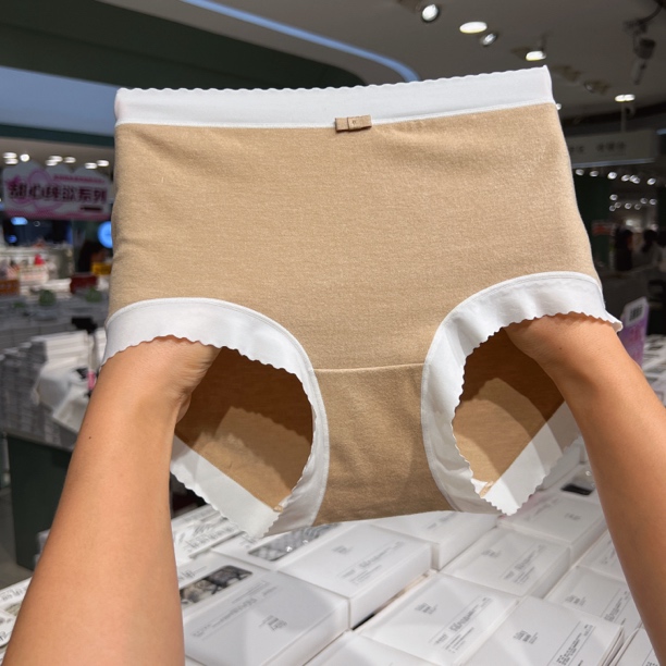 【5条装】暖暖绒秋冬磨毛软糯亲肤女士三角内裤中高腰（85-140斤）