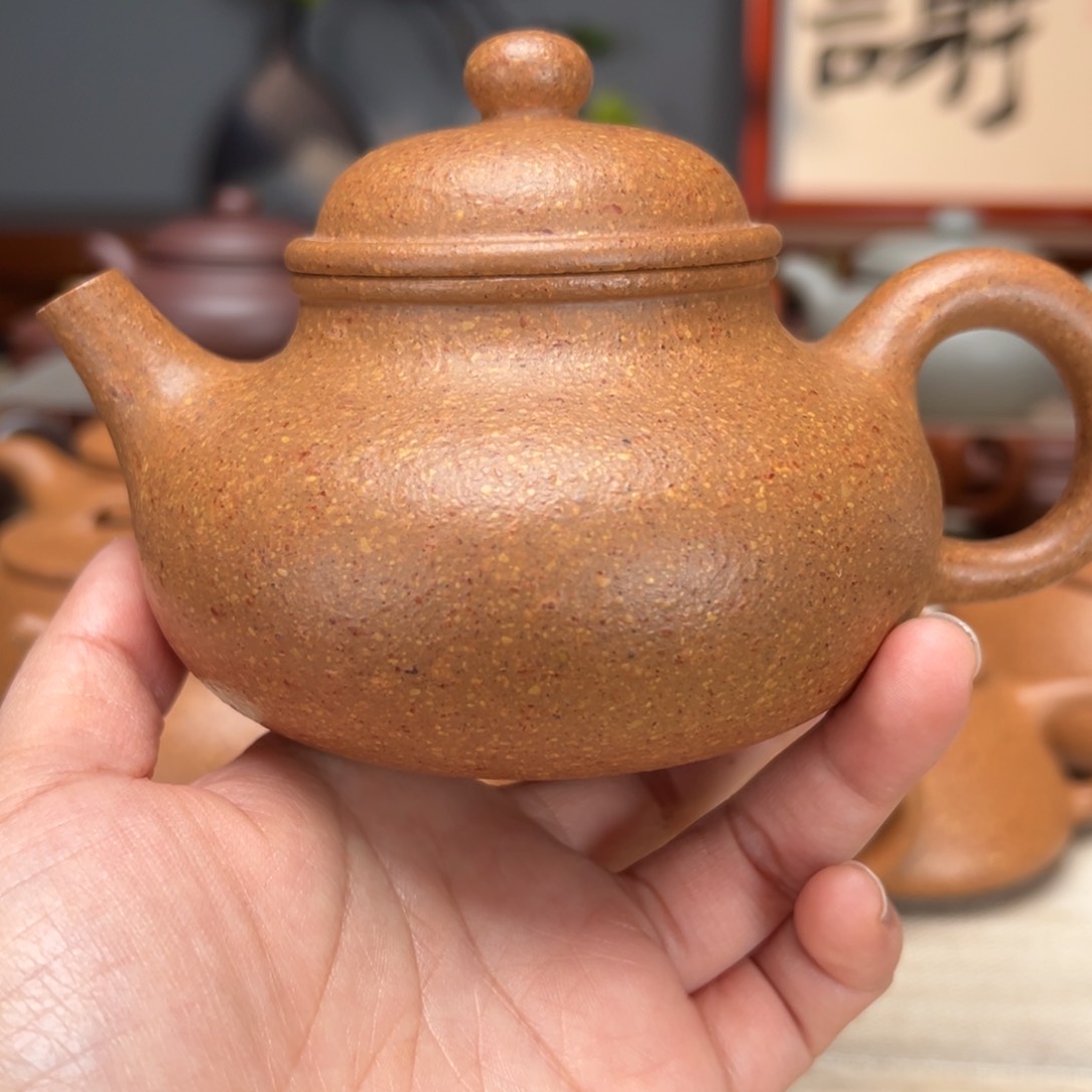紫砂茶壶梨皮黄的280