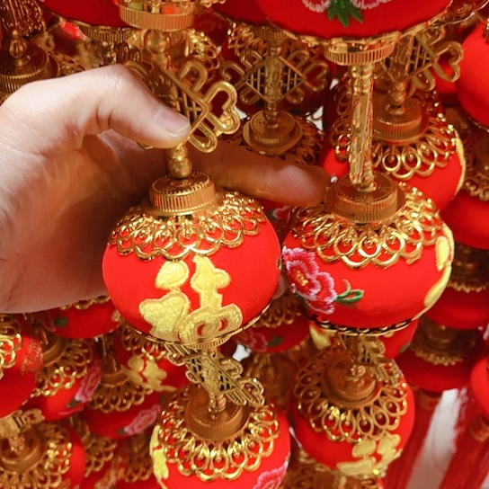 直播间推荐处理10串