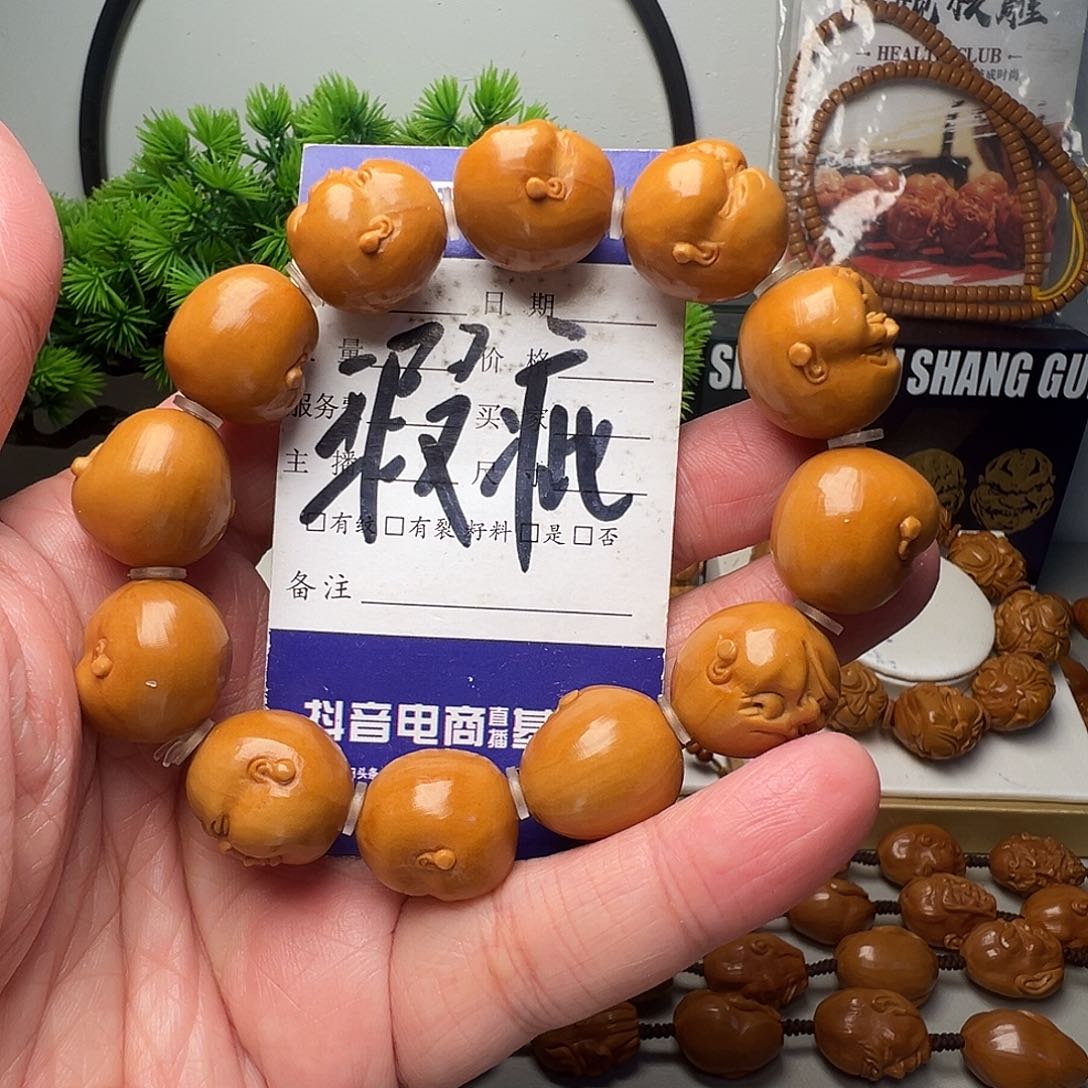 橄榄核手串/手链橄榄核手串