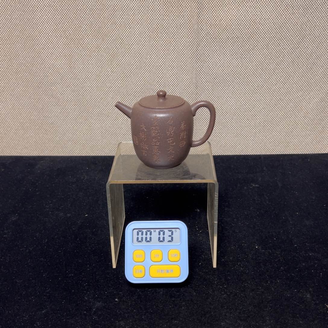 紫砂茶壶强****8135c c 7899