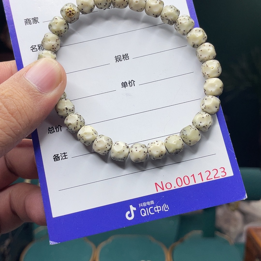 星月菩提手串星月